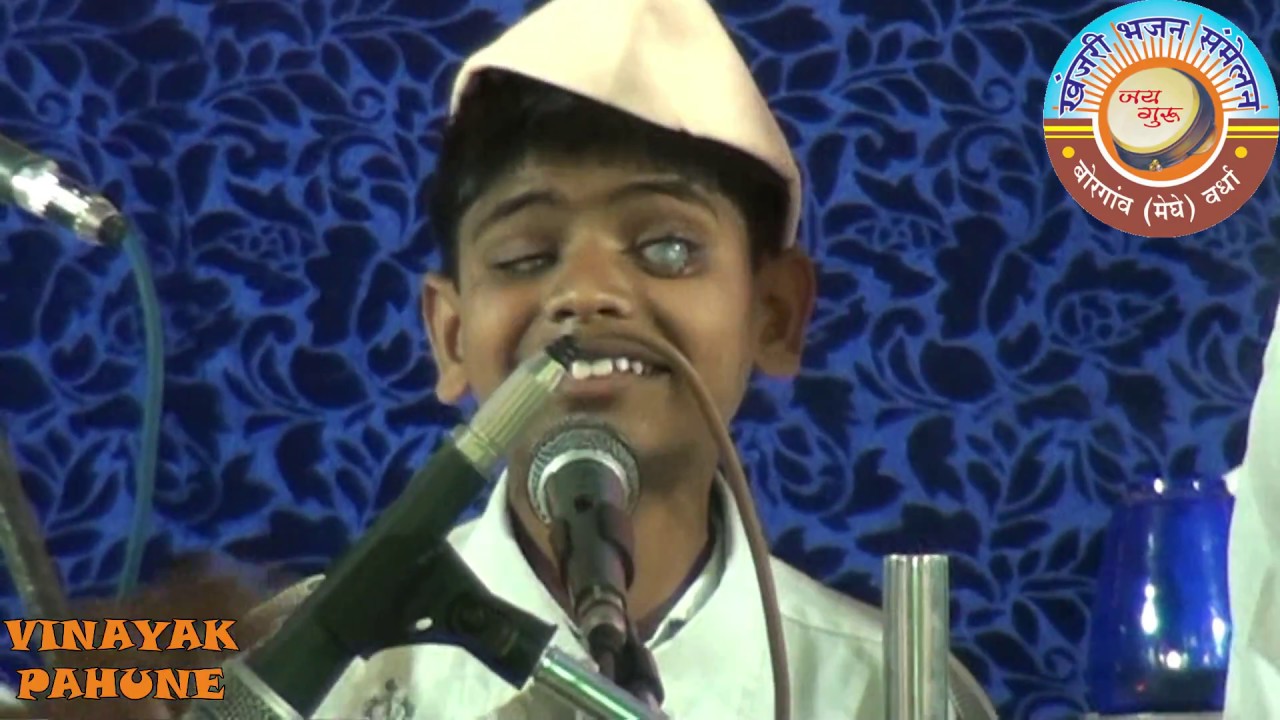 201अप्रतिम गायक- ही का भक्ती खरी, पळते मन खंजरी भजन संमेलन 2017। khanjari bhajan spardha, wardha