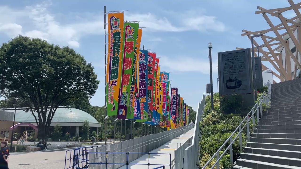 【新会場】IGアリーナ館内散歩＜令和7年名古屋場所＞