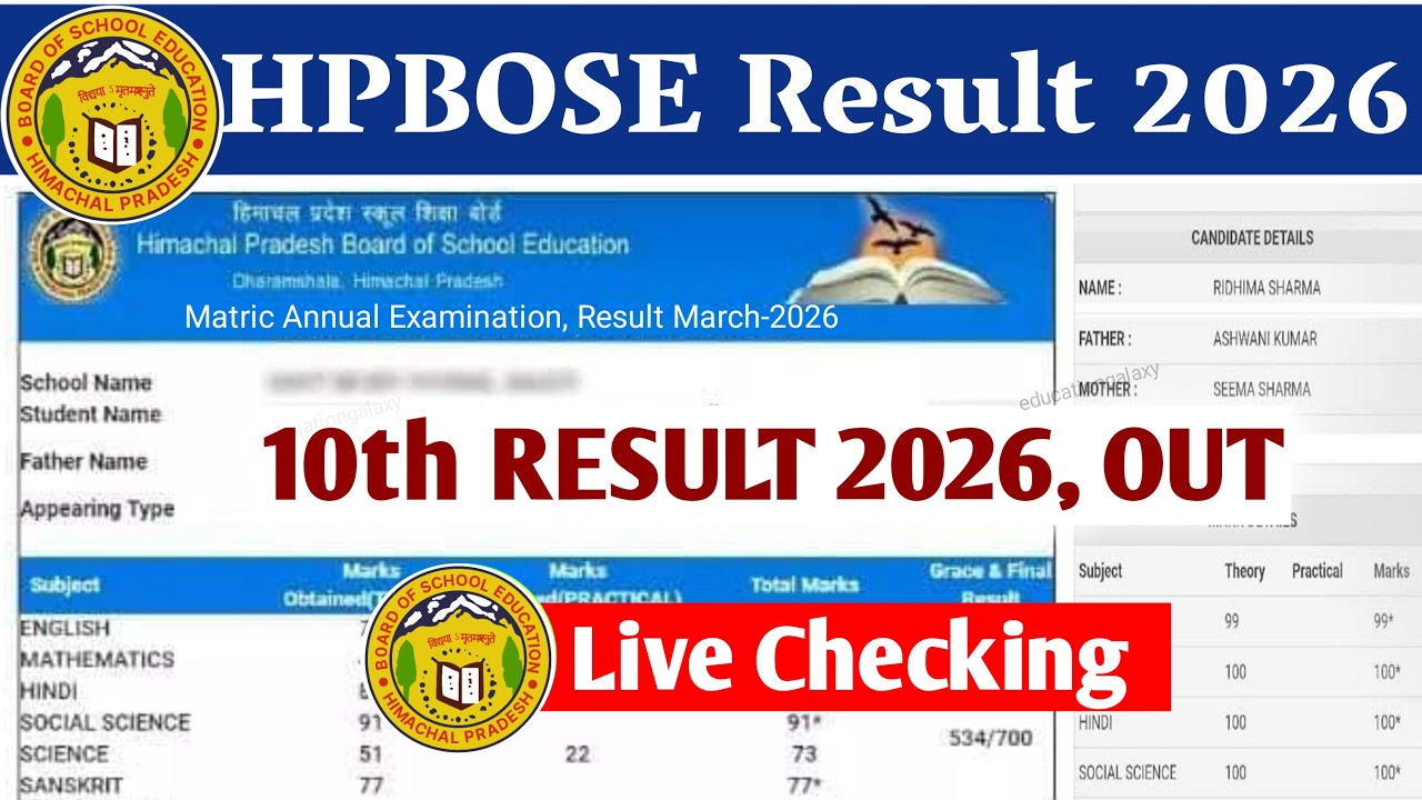 HPBOSE 10th Result 2026 OUT | HP Board 10th Result 2026 Kaise Check Kare, Himachal Pradesh, LIVE