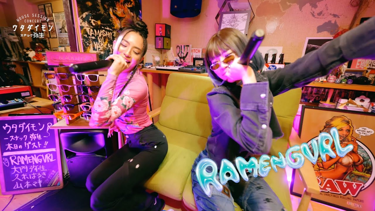 RAMENGVRL&YAYOI DAIMON ♡ GALisMIND!! 大門弥生「ウタダイモン - スナック弥生 -」EP.14