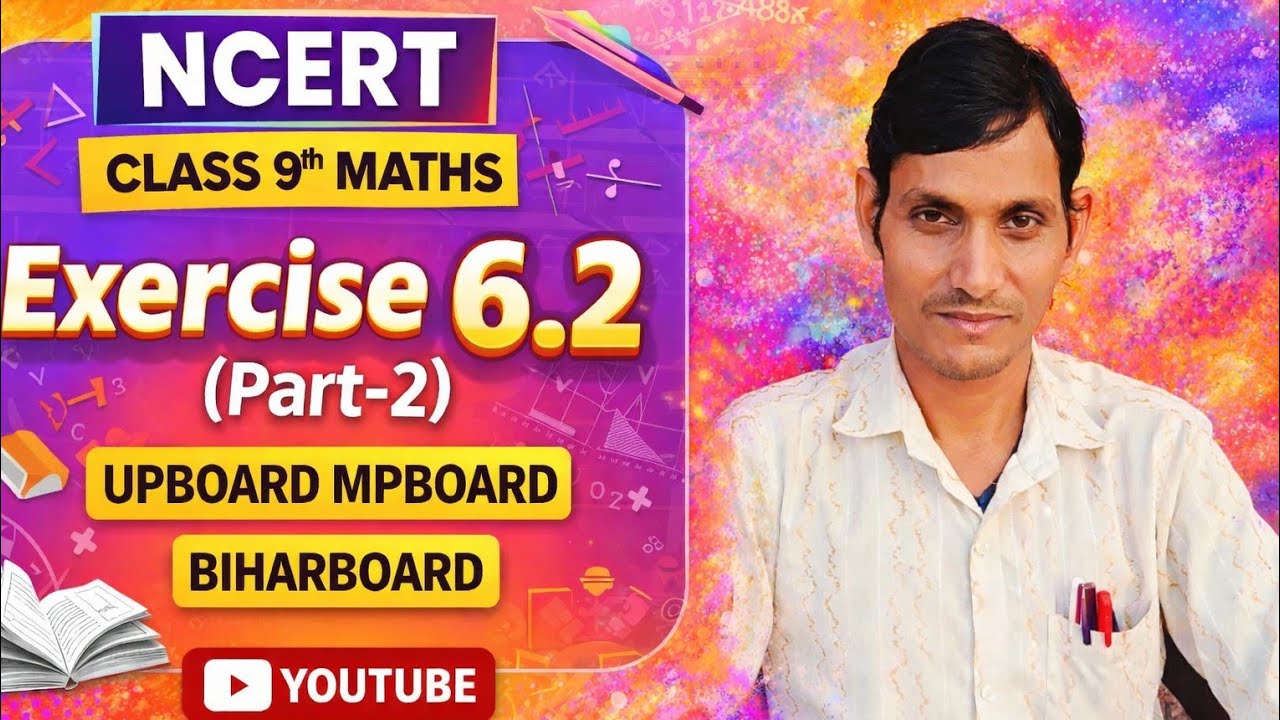 NCERT class 9th maths||exercise 6.2 lines and angels part-2 | Ncert solution in hindi 