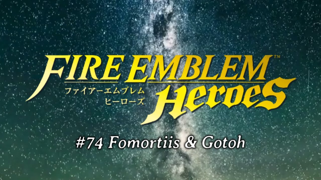#74【FEH】フォデス＆ガトー&ldquo;ダブル神階英雄ガチャ&rdquo;で確保なるか！？