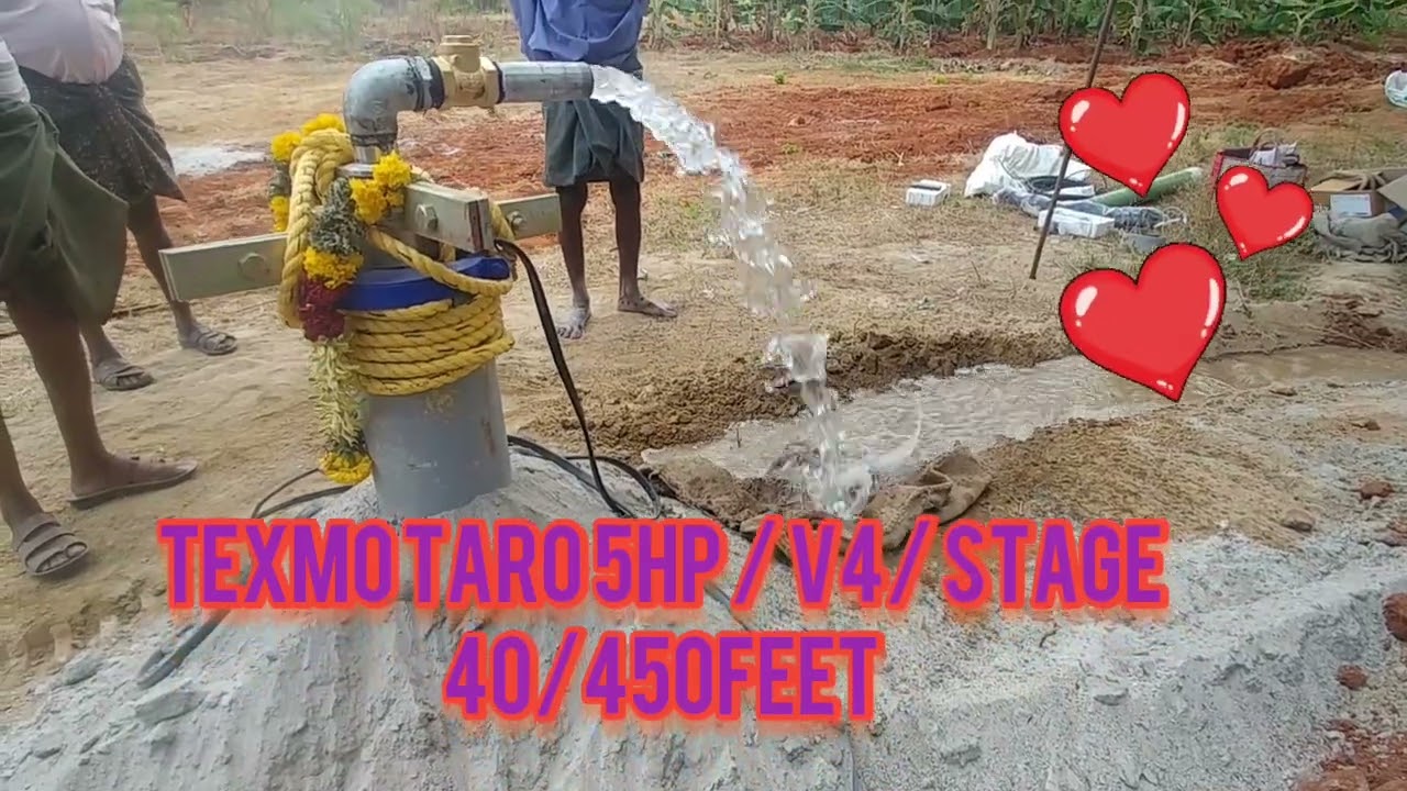 Texmo Taro Submersible Motor 5HP / 40 Stage/450 Feet/with L&T Starter MU- G6/ Tamilnadu - Sivagangai