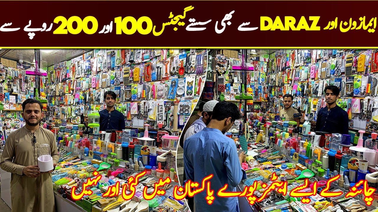 Amazing Kitchen Gadgets Wholesale Market | Cheap Price Home Gadgets | Smart Home Appliances