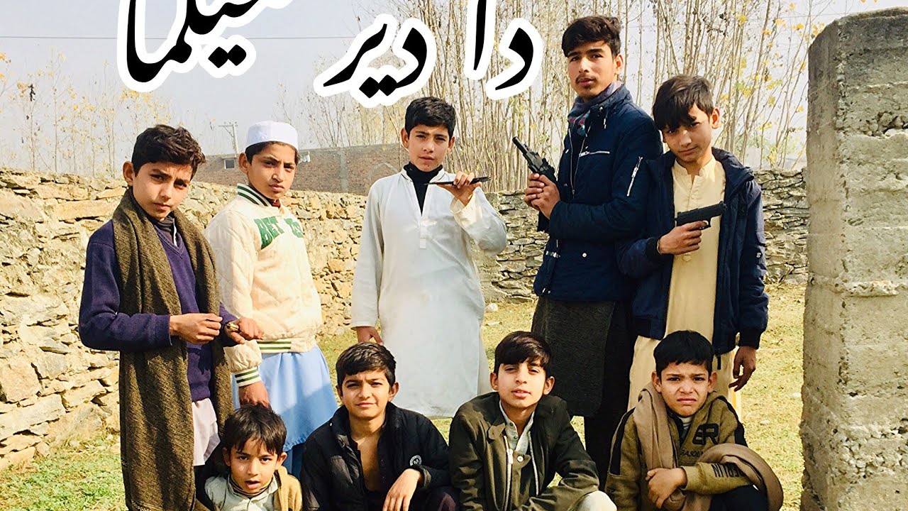 Da Dir Melma Episode 4 # Pashto Full Drama