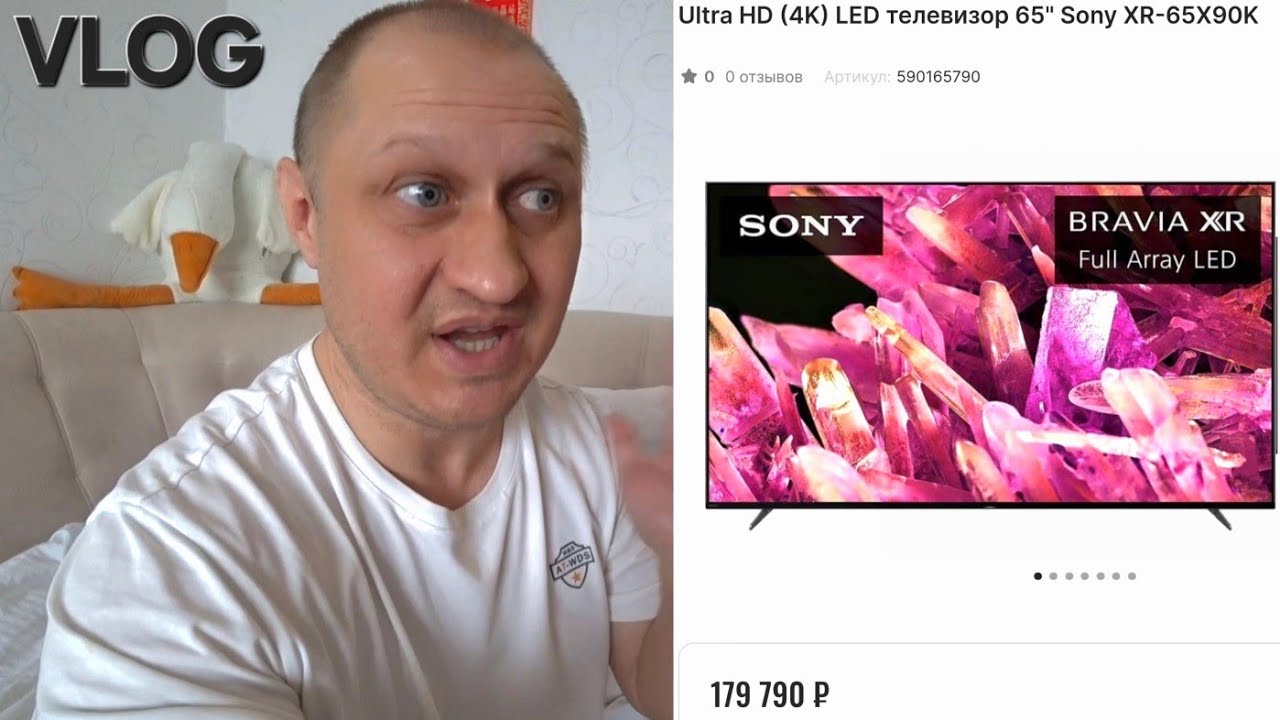 VLOG