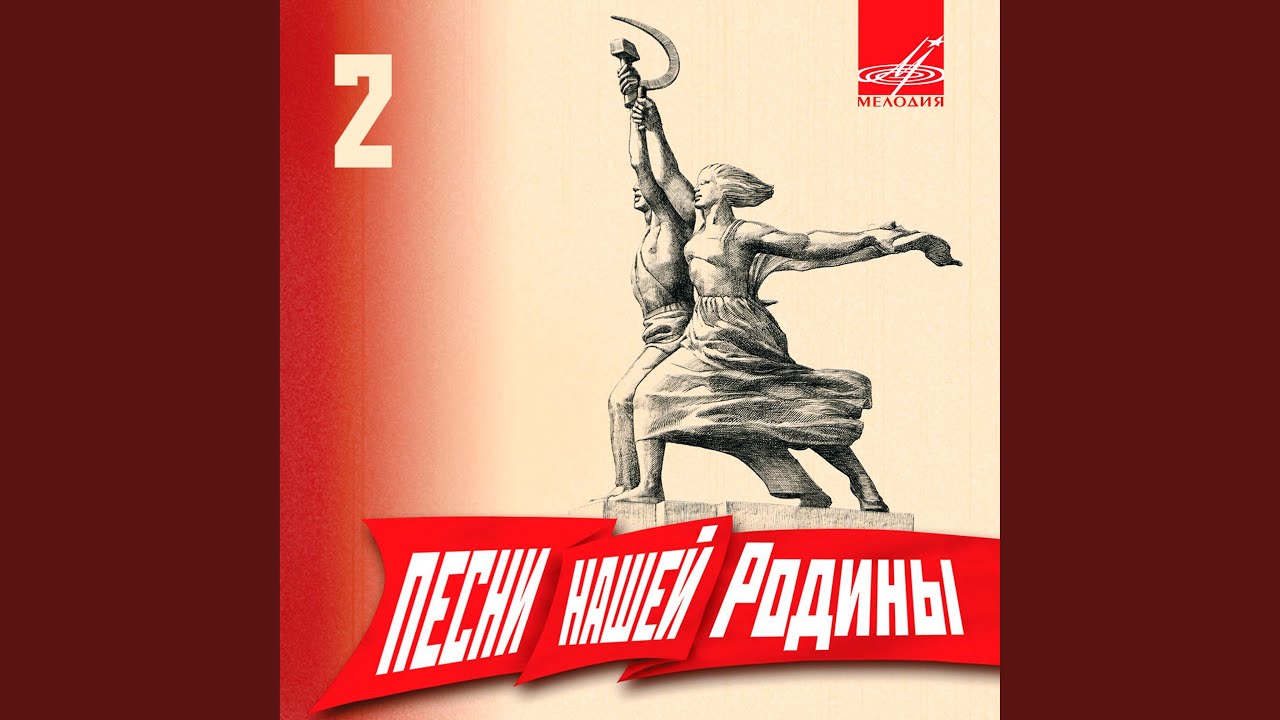 Всё выше