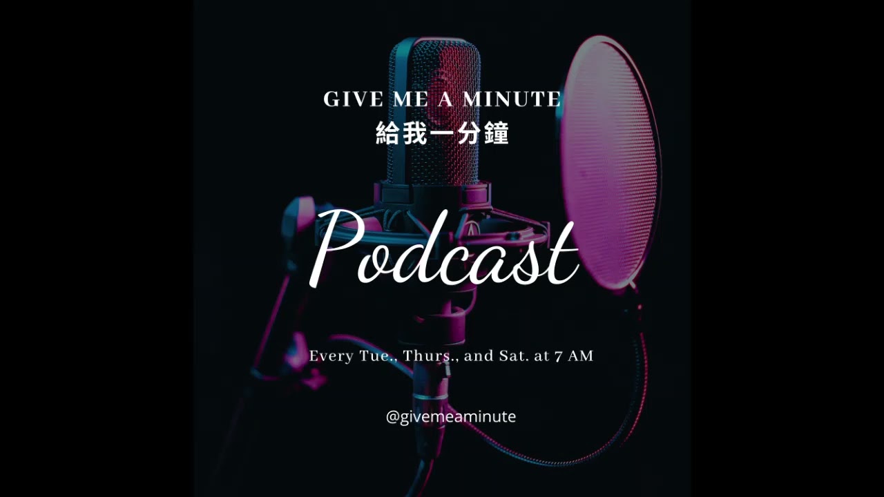 EP133 美國公司債ETF 00772B/00761B/00751B