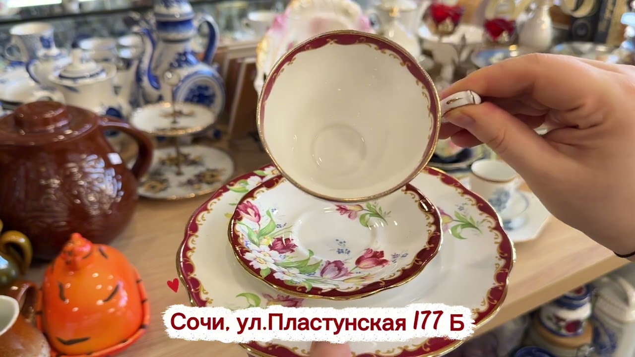 Какую чайную пару выбрали бы вы? Германия, Франция, Англия, Швеция и Япония | 