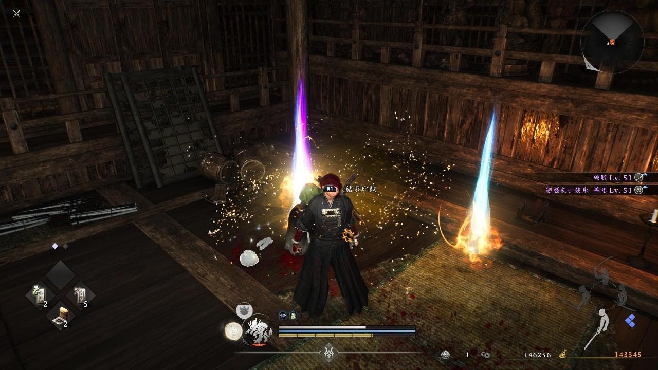 PS5 仁王３ 高手 伊東一刀齋