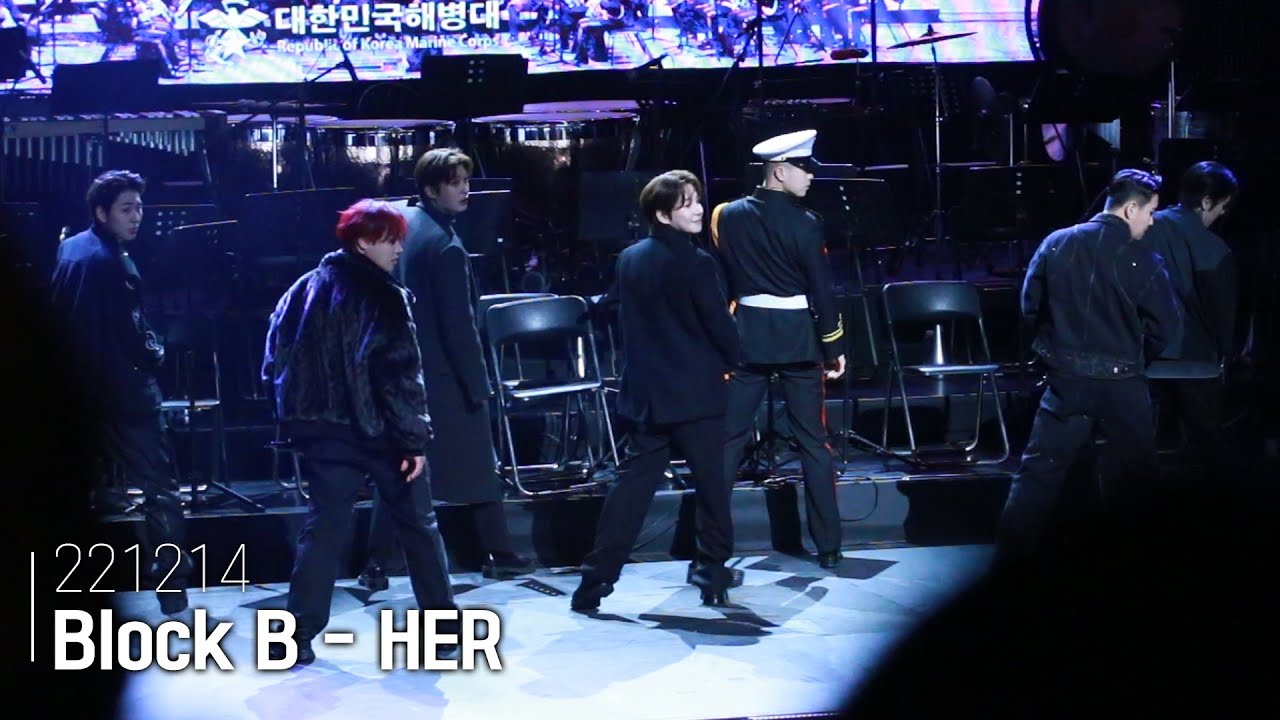 221214 블락비 - HER (직캠) [제28회 해병대 정기연주회]