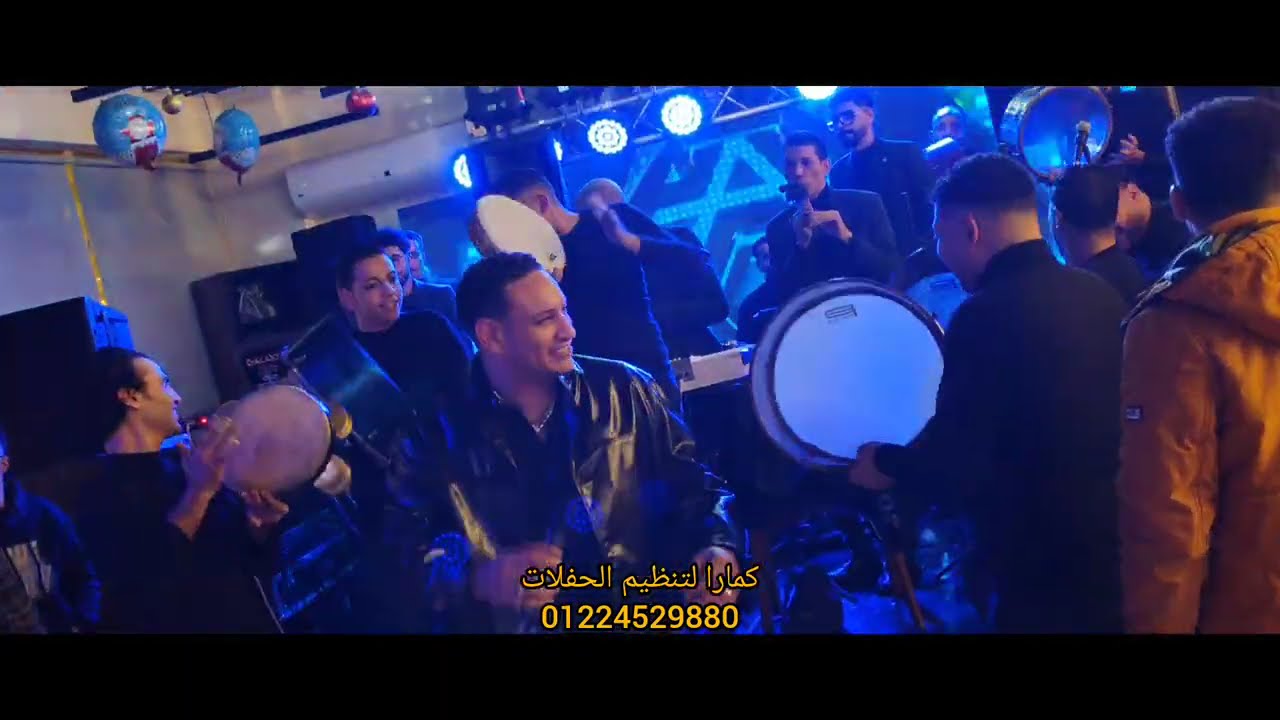 اذا كان قلبك كبير حماده الليثي في اقوي حفلات رأس السنه 2026 مع كمارا متعهد فنانين 01224529880