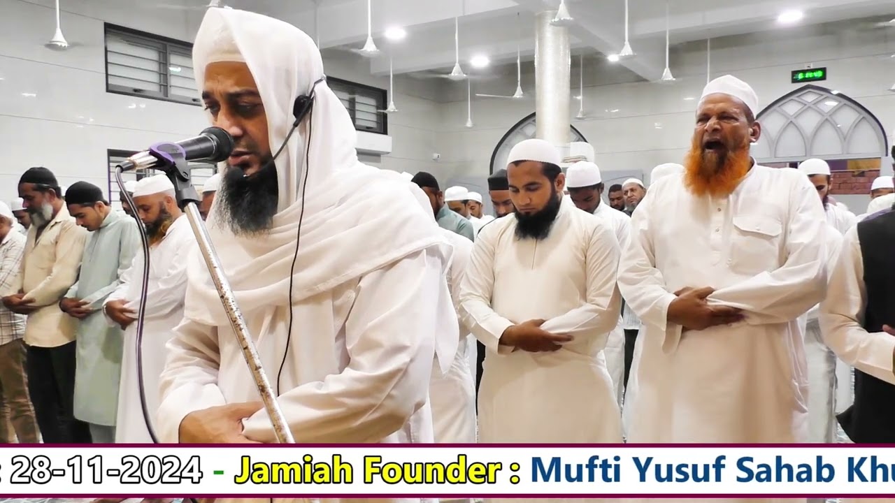 Magrib Namaz Qari A.Aziz Falahi | Masjide Suffah-Jamiah Ashabe Suffah-Mangrol