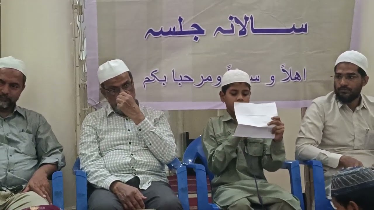 Salana Jalsa febraury 2026 madras qasimul uloom masjid qilla TPT 