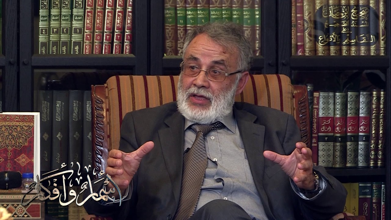 ثورة الإسلام الروحية والسياسية - أبو يعرب المرزوقي