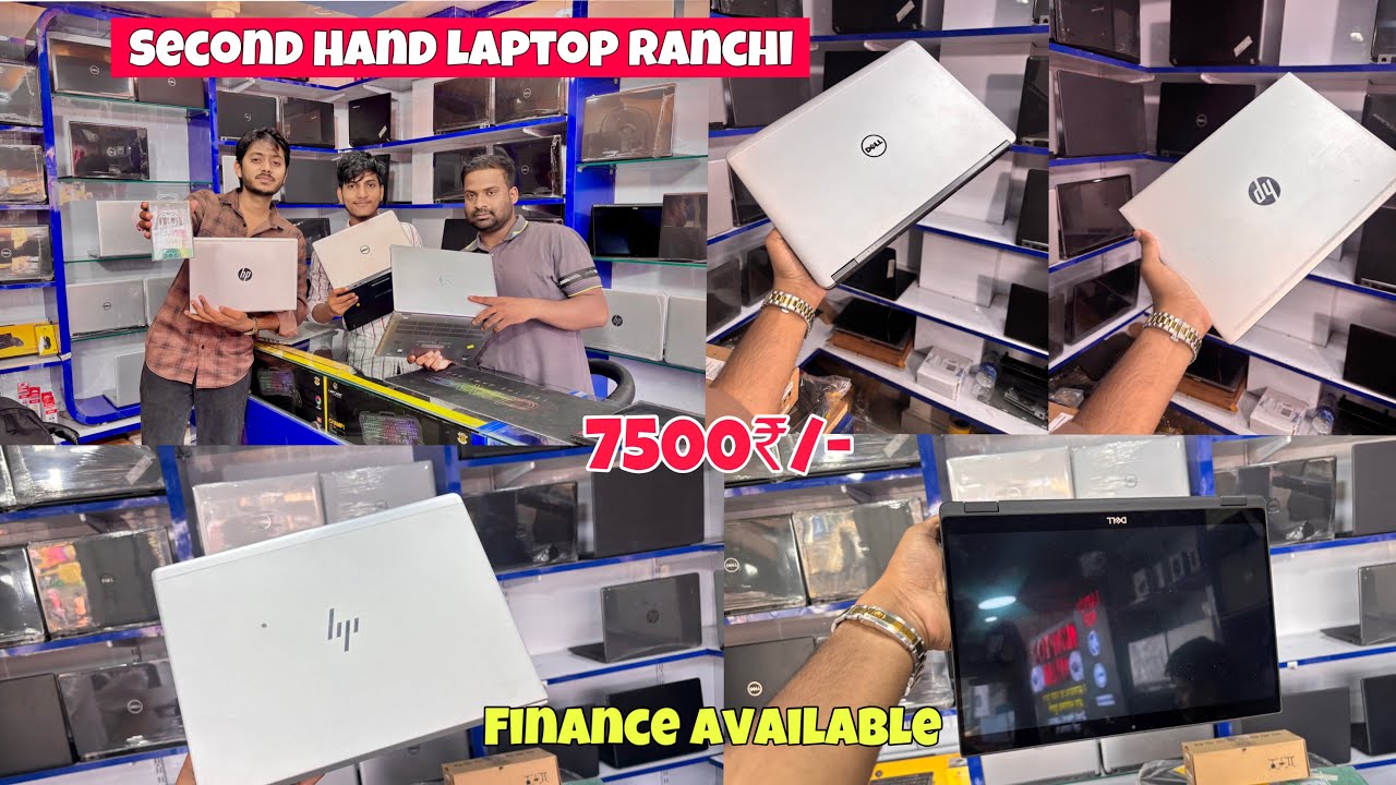 8,000₹ 🔥| Second Hand Laptop Ranchi | Used Laptop Ranchi | Ranchi Laptop Market
