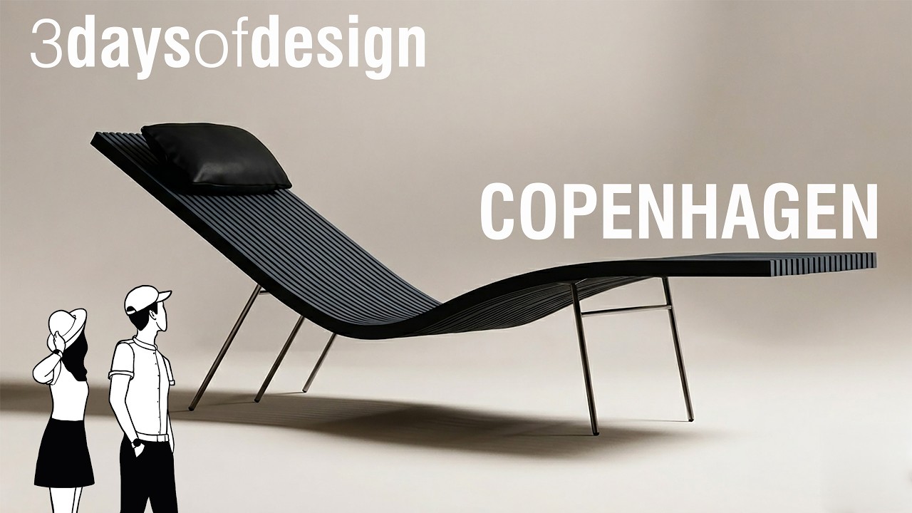 4K Copenhagen Design Week 2026 | Gubi, Carl Hansen&S&oslash;n, Time&Style, Cassina, Agape &mdash; полный обзор