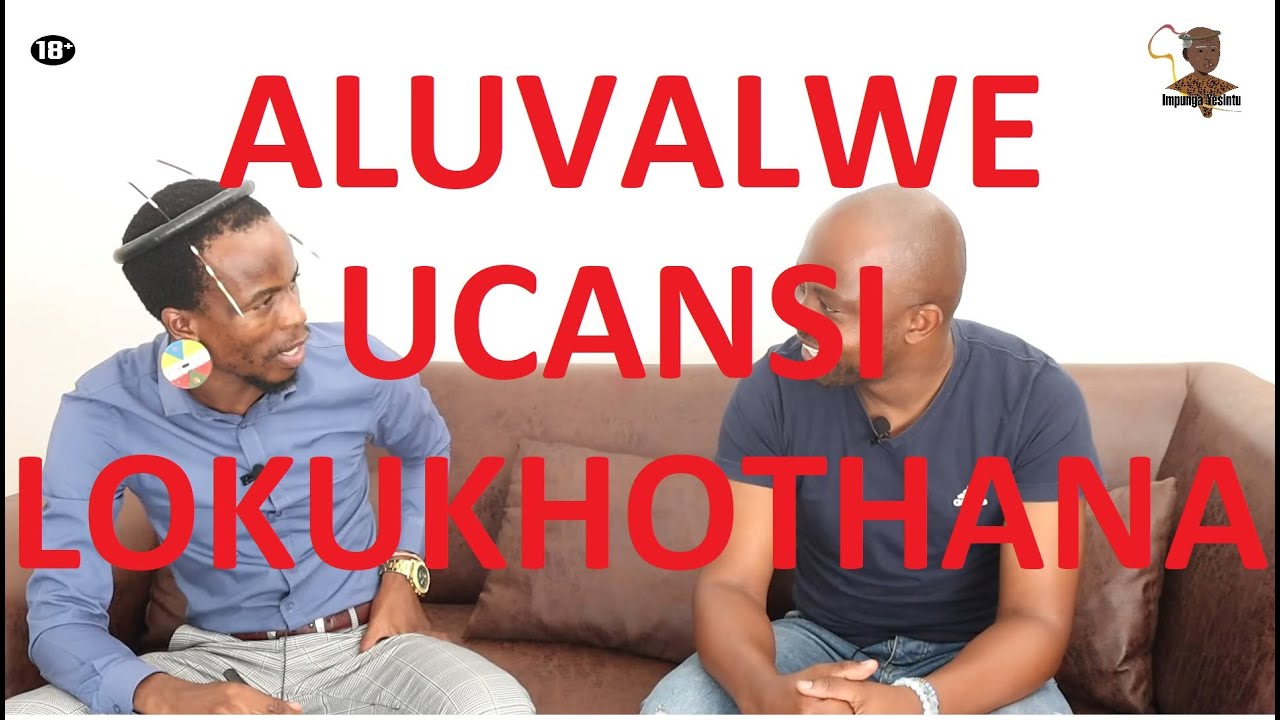 ALUVALWE UCANSI LOKUKHOTHANA