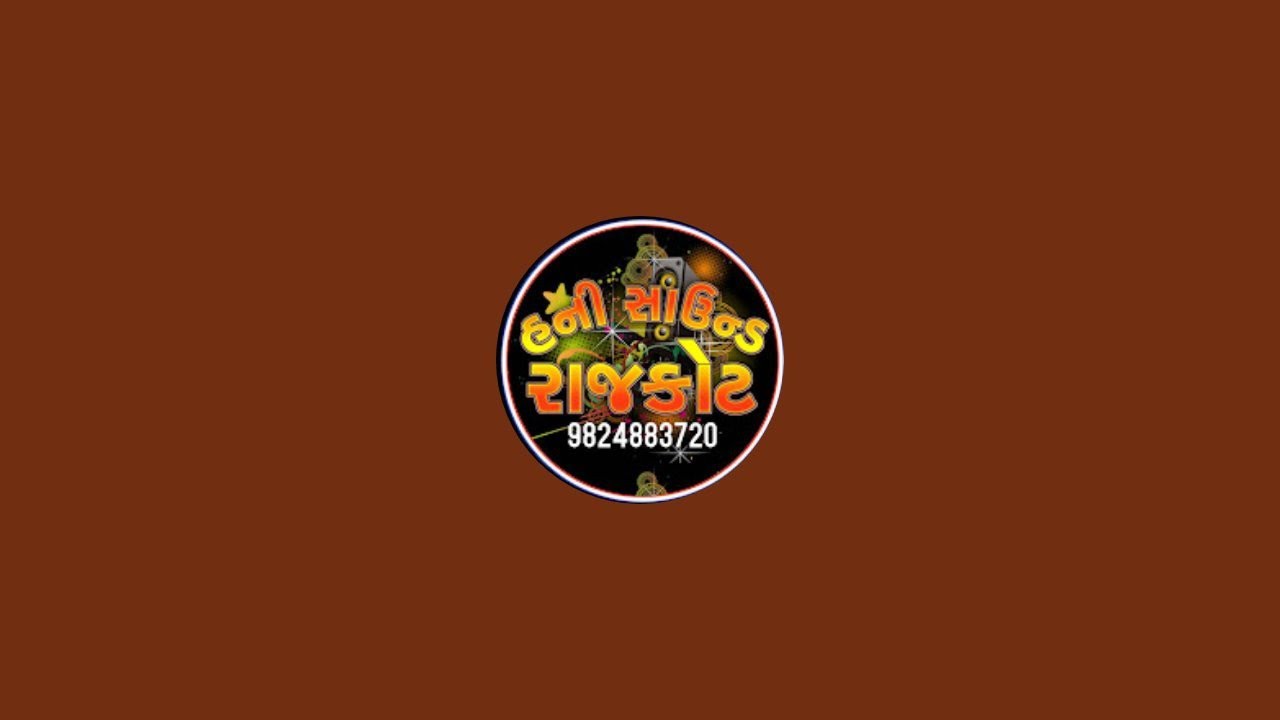 Honey Sound Rajkot is live!