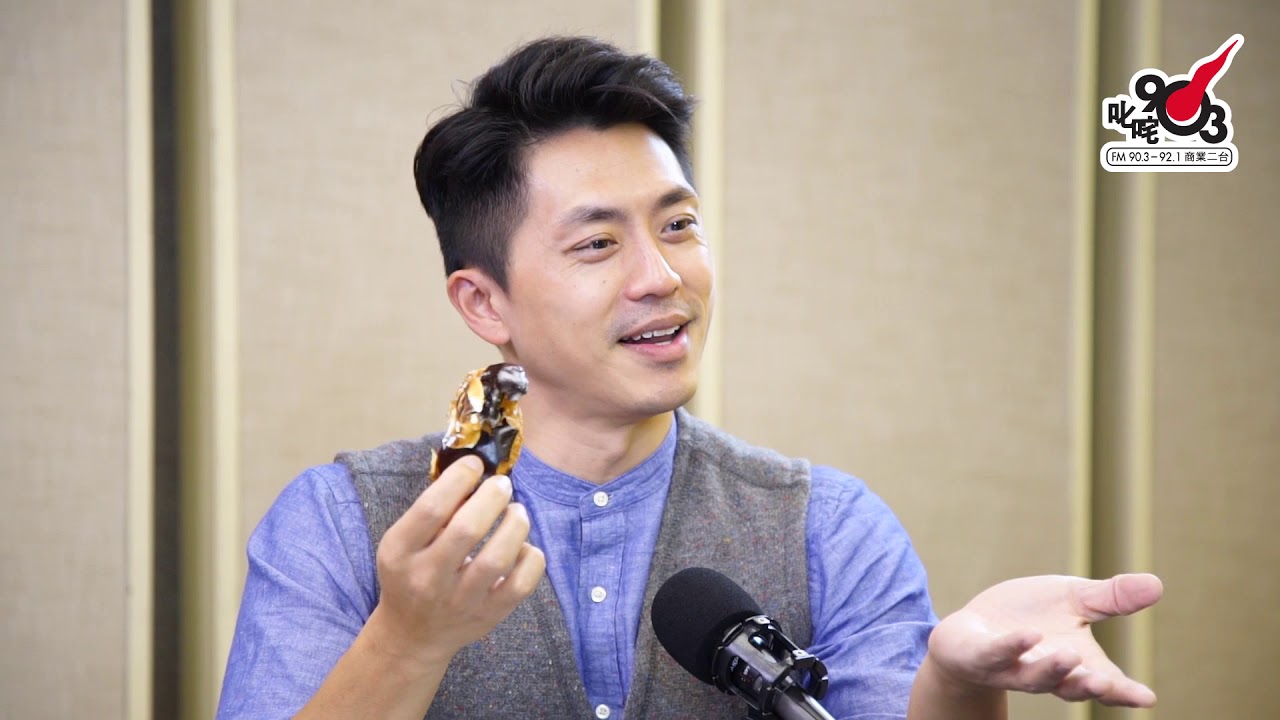 《識貨之人》試食栗子牛角包