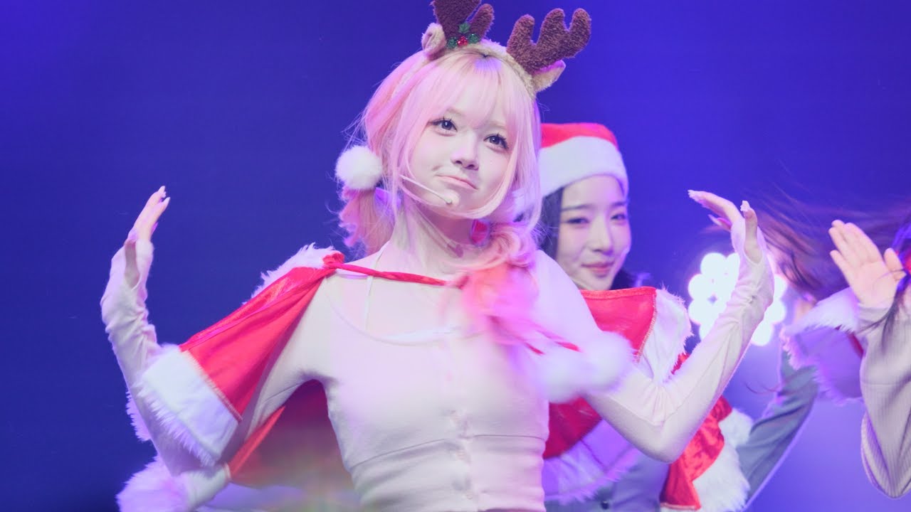 251201 tripleS 트리플에스 Christmas Alone 김채원 CHAEWON FANCAM @ 放課後ロッケンロール-HYPER- 2025