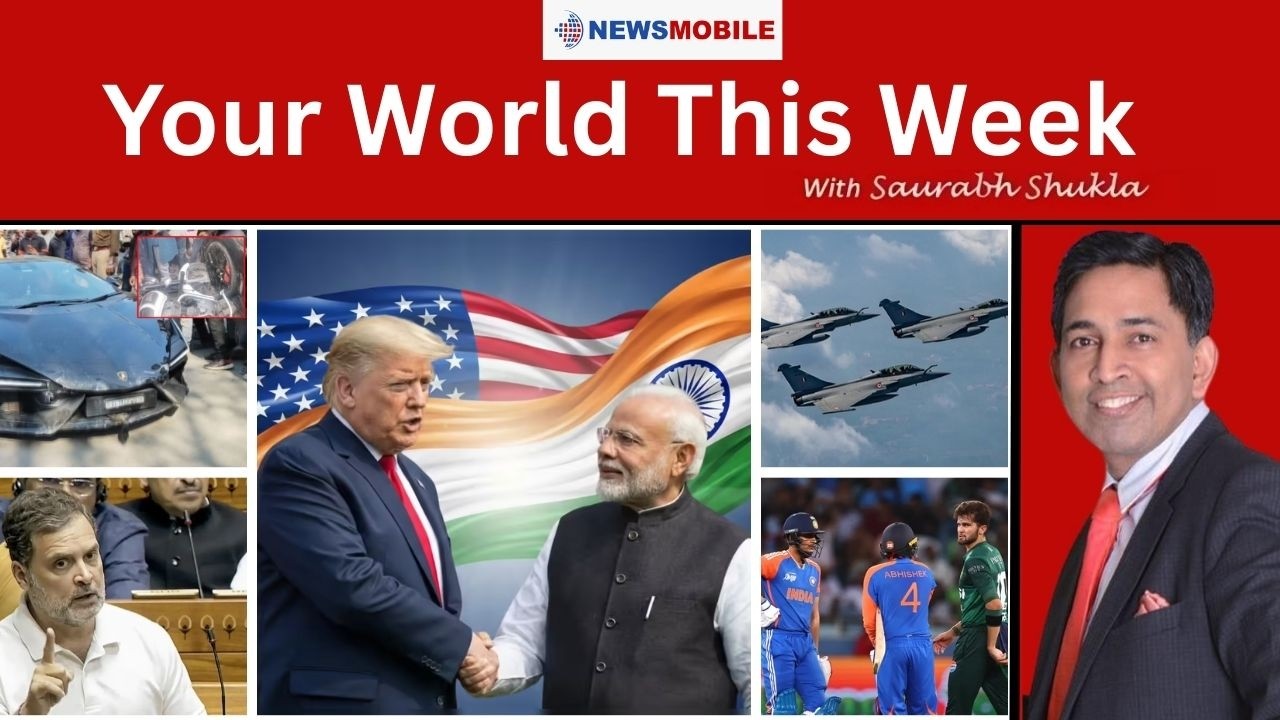 India–US Trade Deal | Kanpur Lamborghini Crash | Rafale Deal Cleared | India vs Pakistan | YWTW