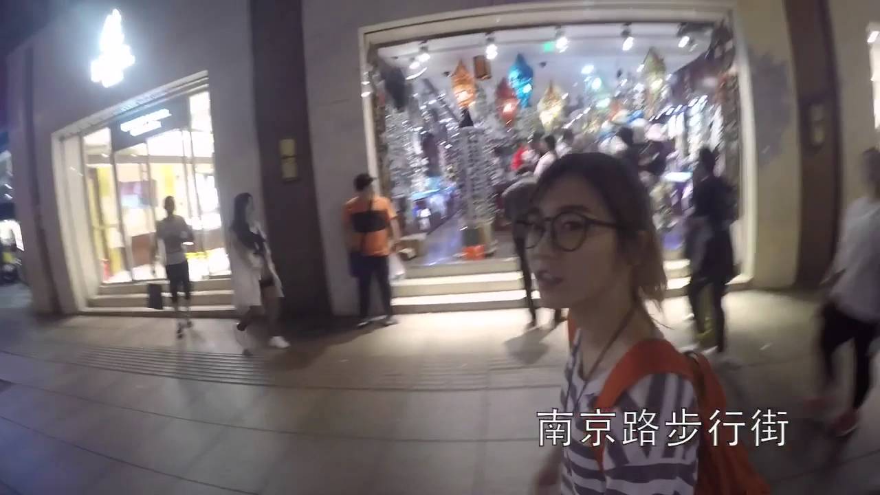 2016/06/06 羅小白 上海之南京步行街