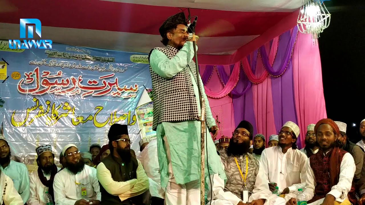 Ashif Iqbal Taqreer Bade Acche Andaz ME At Alagdiha Giridih Jharkhand