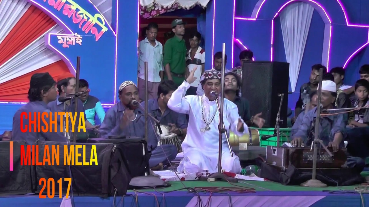 Charag e Mohabbat new qawwali || Anwar Jani || Milan Mela (S.A.C) || Mandarmoni