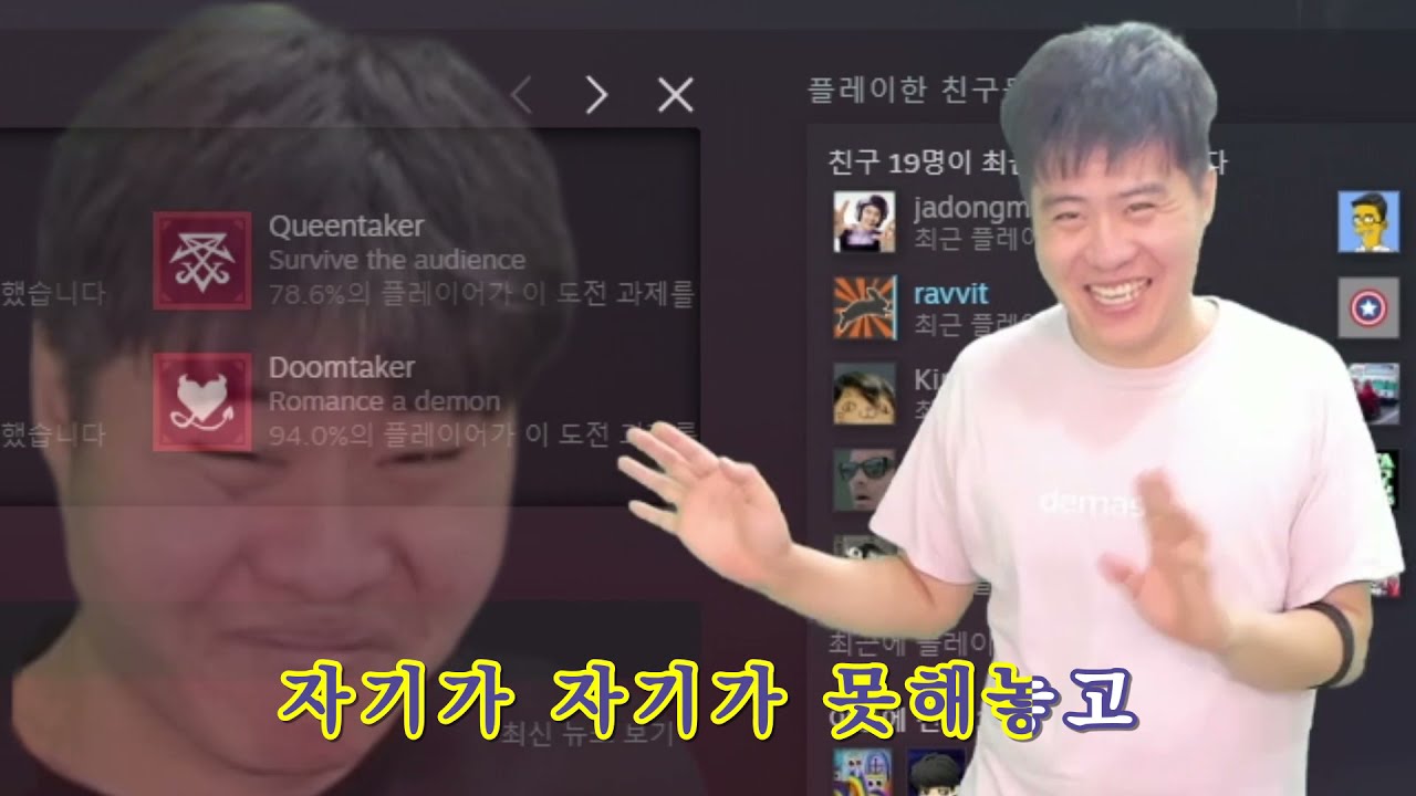 [똘삼] 더럽게 더럽게 보고왔네