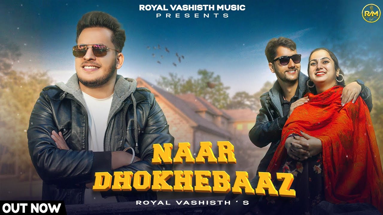 NAAR DHOKHEBAAZ | ROYAL VASHISTH | LALIT MUSIC | AS STUDIO SHAHPUR | BROKEN HEART SONG 2023