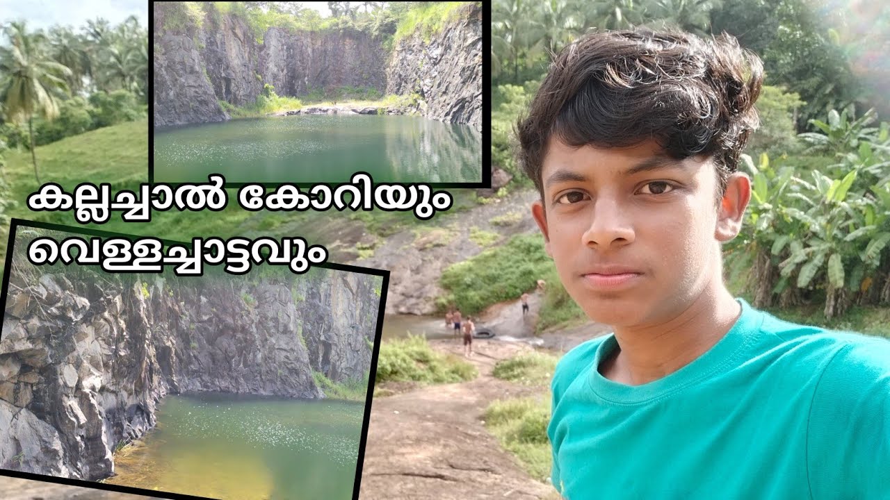 Going to Beautiful waterfall. vlogg /with friends|huge rock pond..