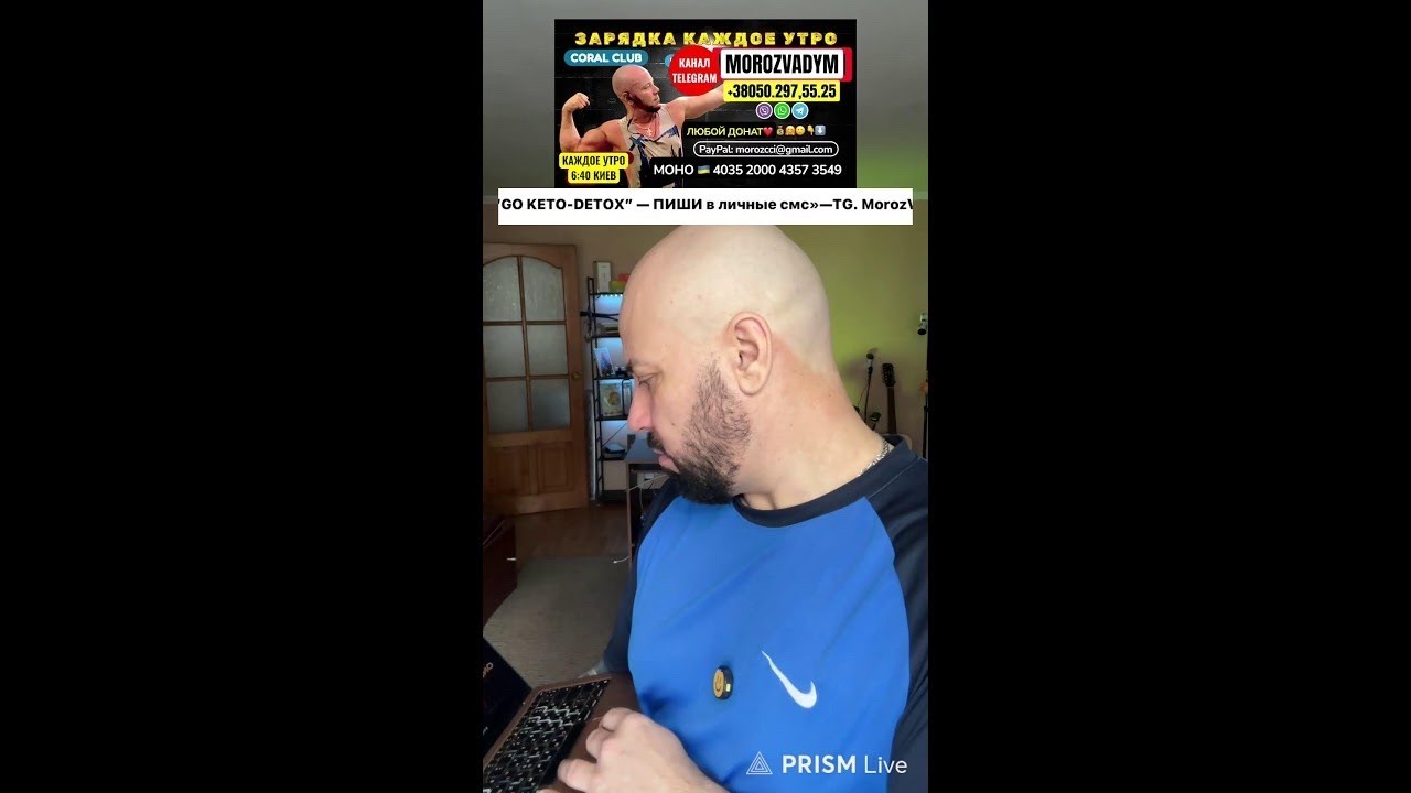 ЗАРЯДКА НА ВСЕ ТЕЛО УТРОМ