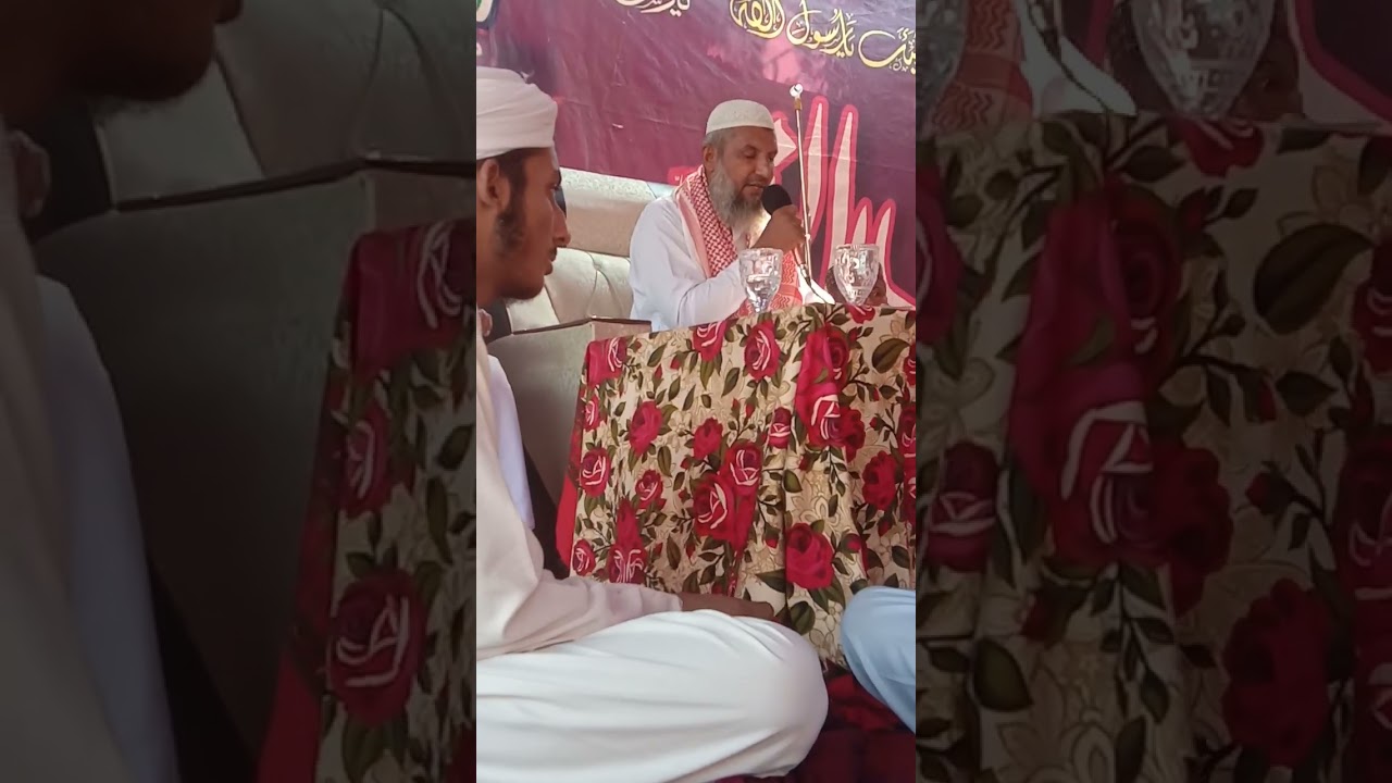 Qari Manzoor Ahmad maervi 
