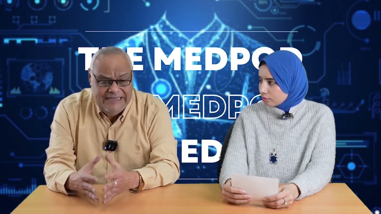 The MedPod 🎙️ - الحلقة السابعة: طالب طب يقدر يكتب روشتة؟ مع الأستاذ الدكتور أحمد نور الدين