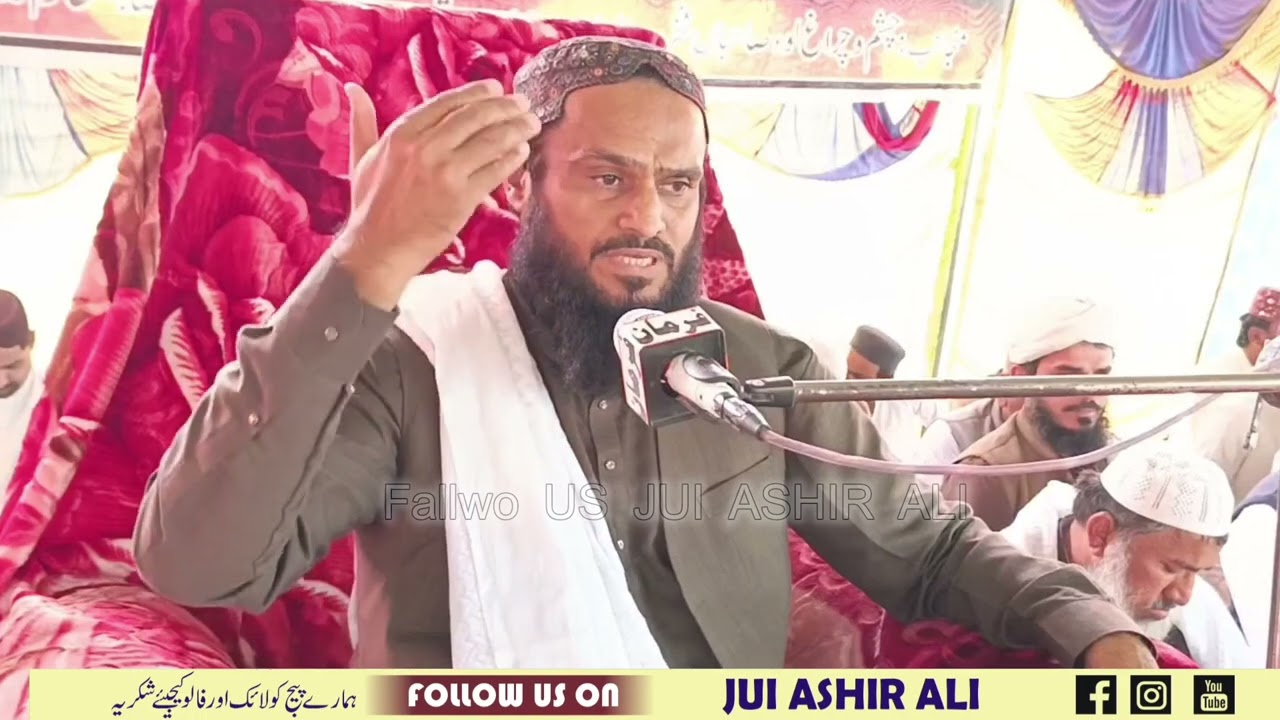 syed rushdullah shah amroti