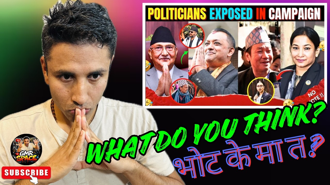 Politicians Exposed | Election Campaign 2082-| PARBAT BASNET | #reaction