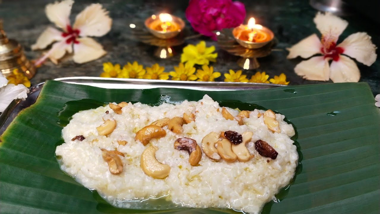  Temple Style క్షీరాన్నం | గుడిలో పెట్టే ప్రసాదంలాంటి రుచి 🙏Paalu Viragakunda Traditional Sweet Rice