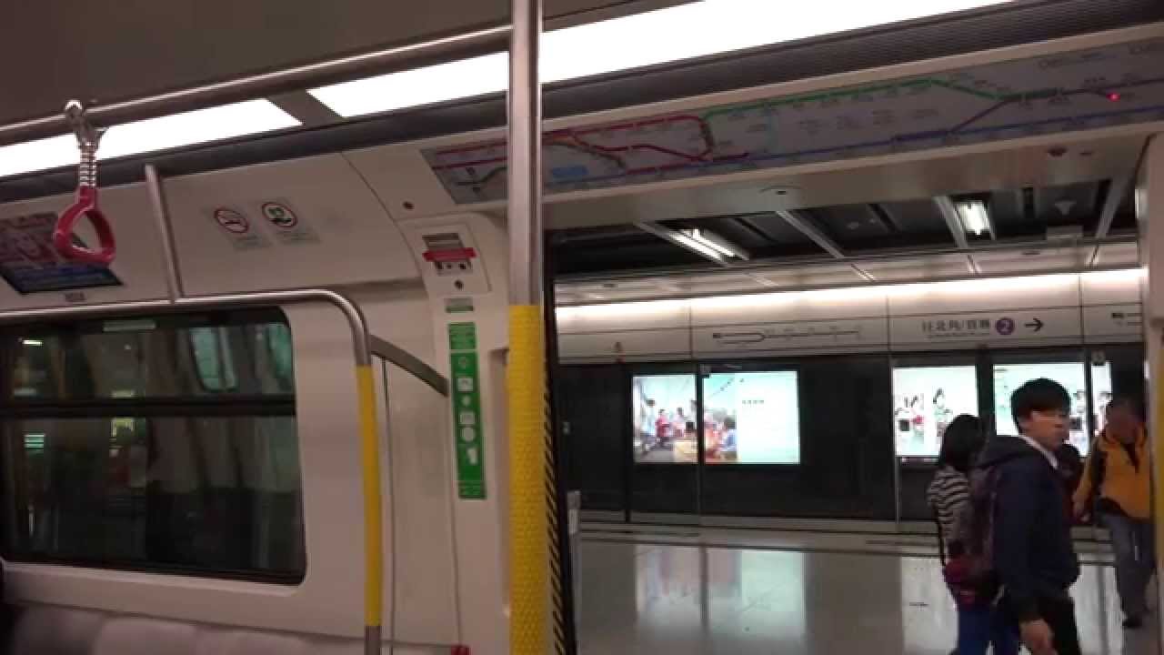 【*一「康」熱誠】港鐵 TKL C-Train (C851) 將軍澳至康城 (駛入一號月台行車片段)