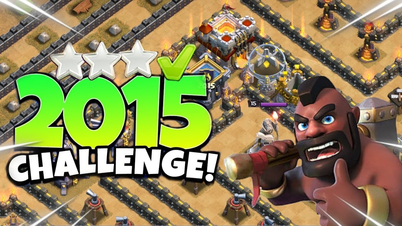Easily 3 Star The 2015 Challenge In Clash of Clans | 3 Star In 2 Minutes (Easy Tutorial)