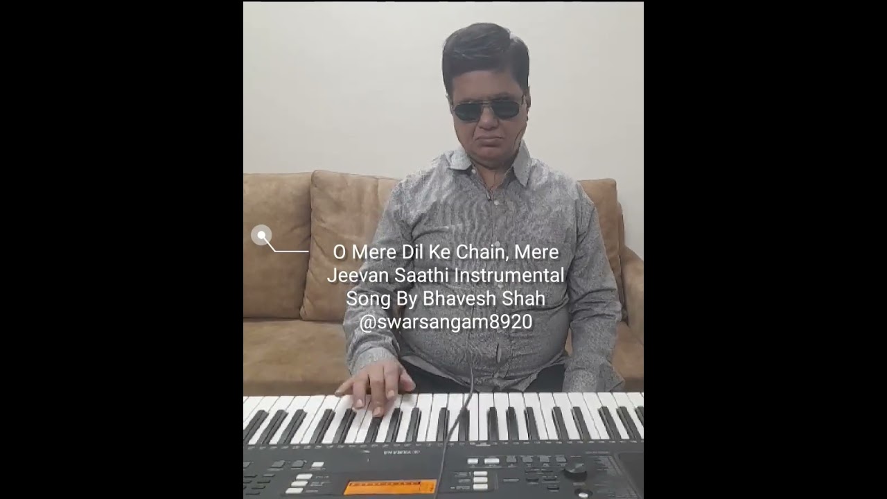 O Mere Dil Ke Chain @swarsangam8920