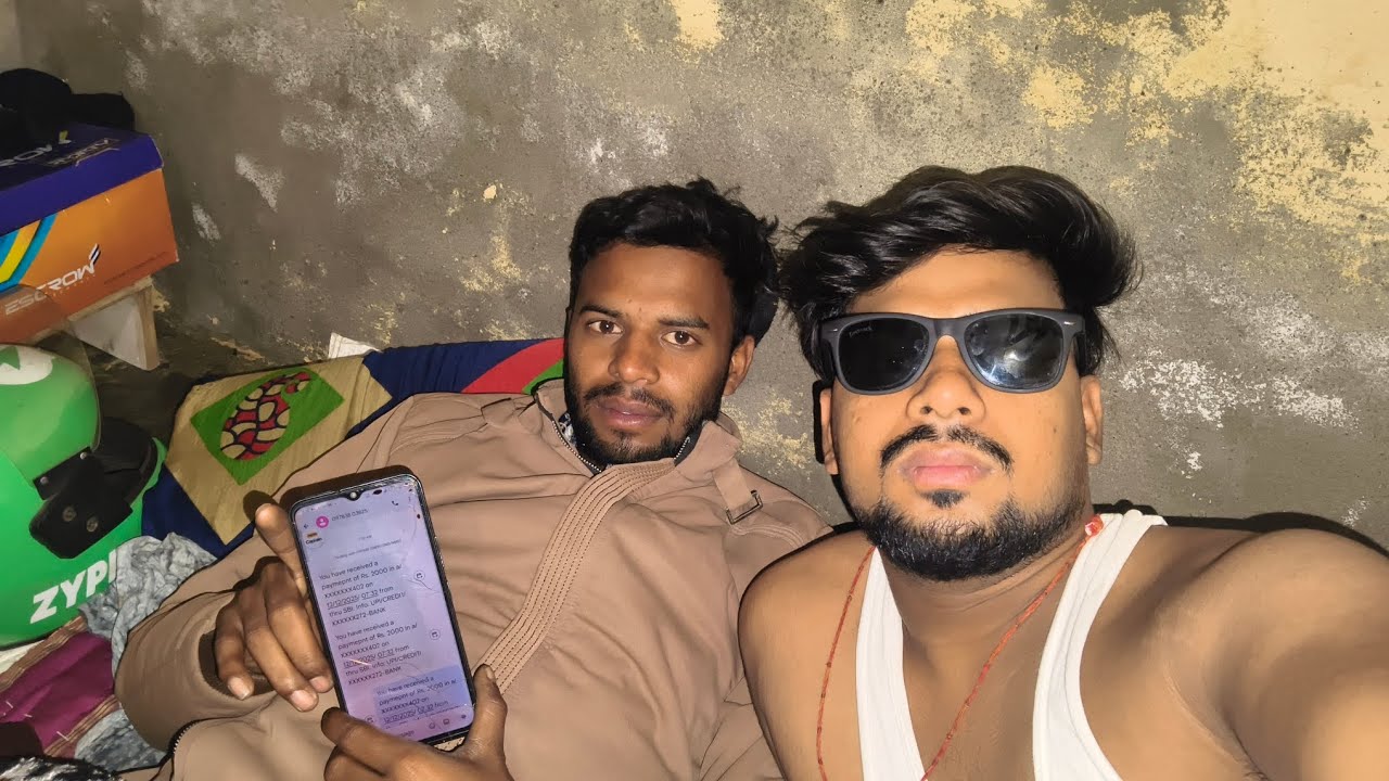 Bhaiya ke sath scam Ho Gaya..
