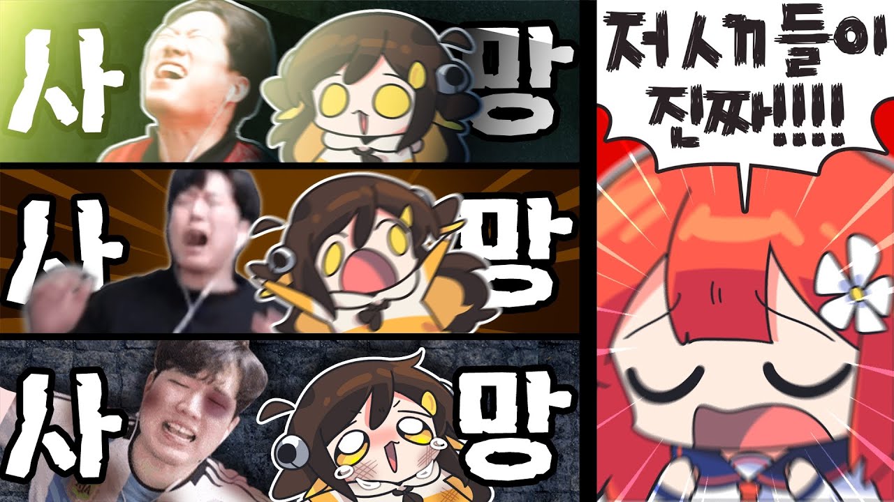 【 탬탬버린 】 - 믿고 있었다구요 동숙님!!!!!!!!!!!!