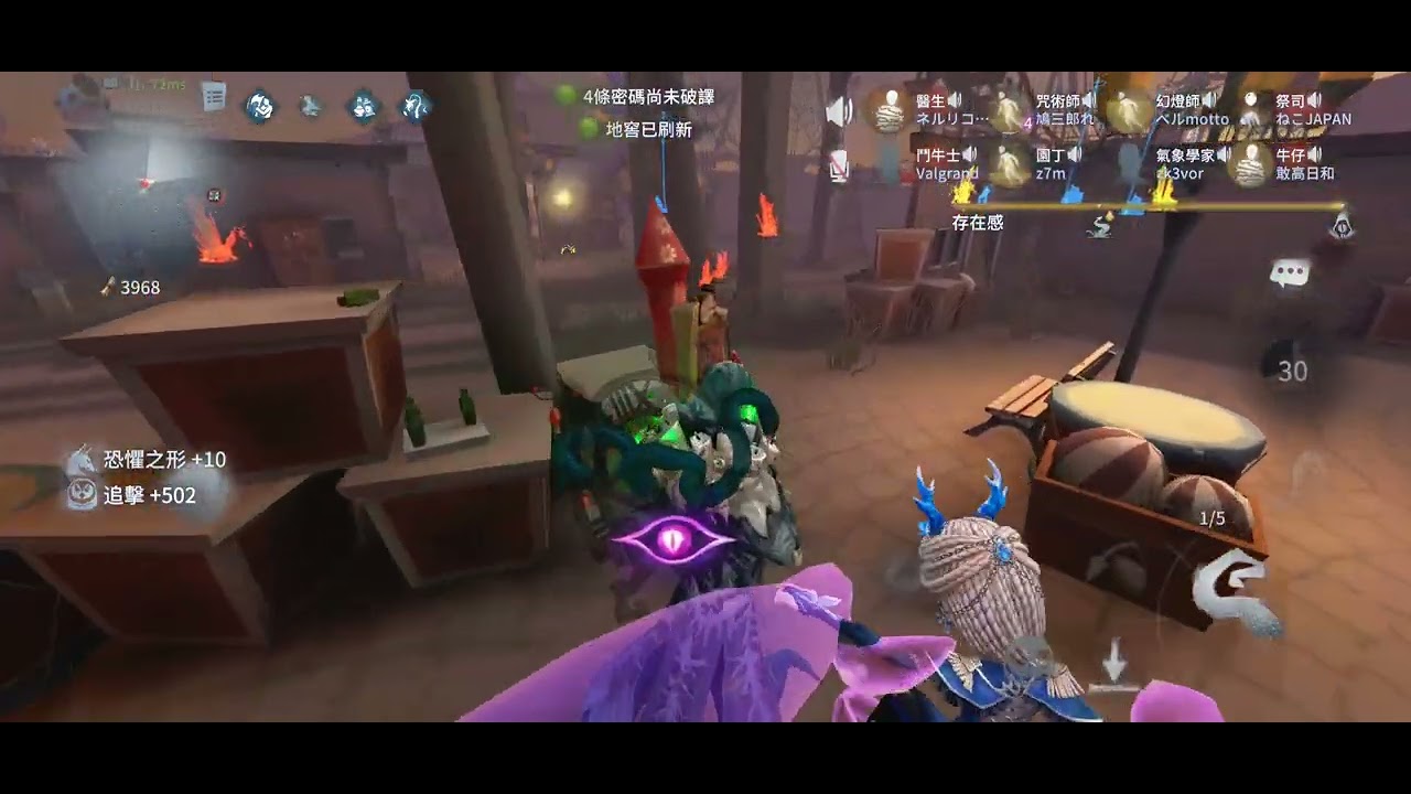 第五人格聯合狩獵 看囂張的園丁如何自投羅網