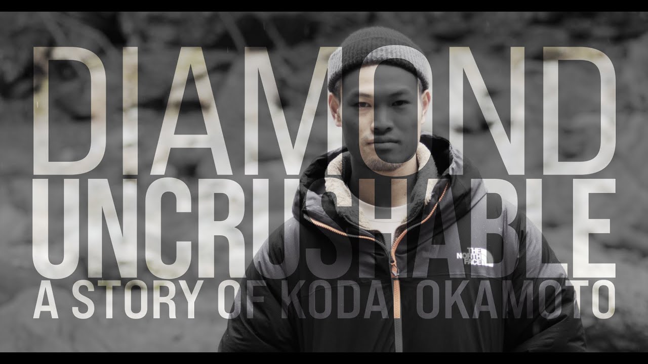 DIAMOND UNCRUSHABLE - A STORY OF KODAI OKAMOTO-