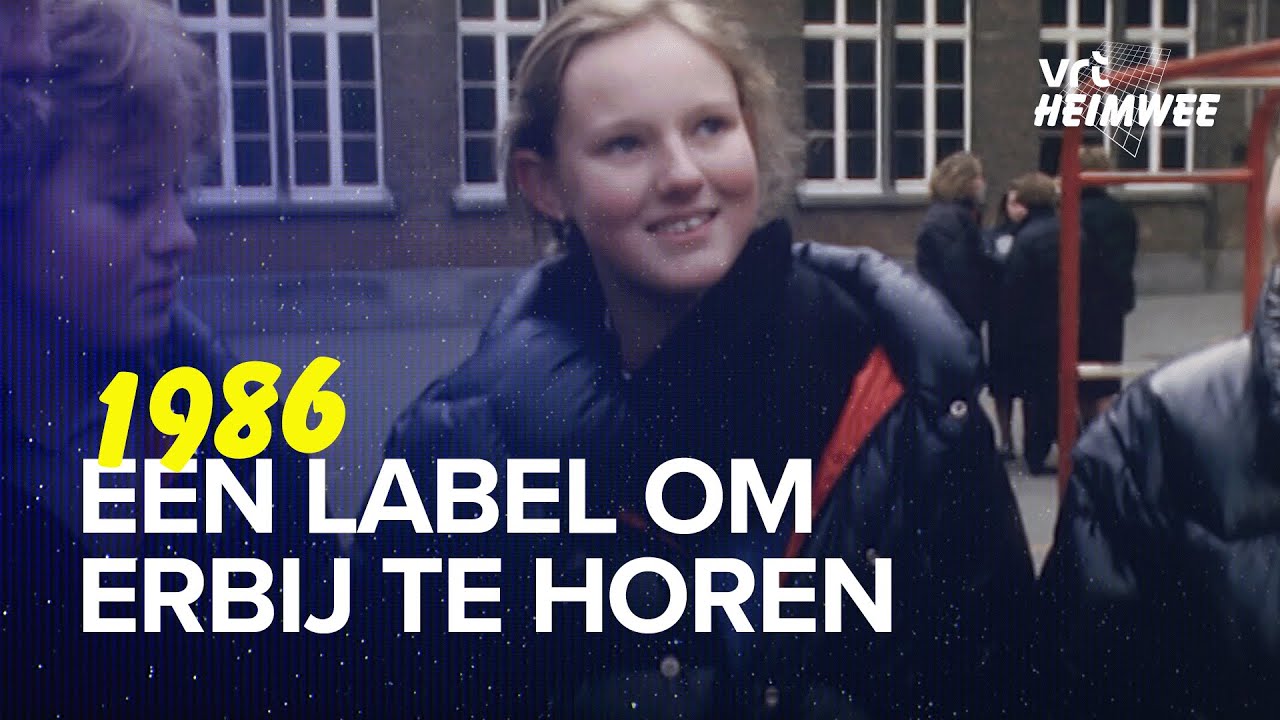 Geen logo, geen vrienden | 1986