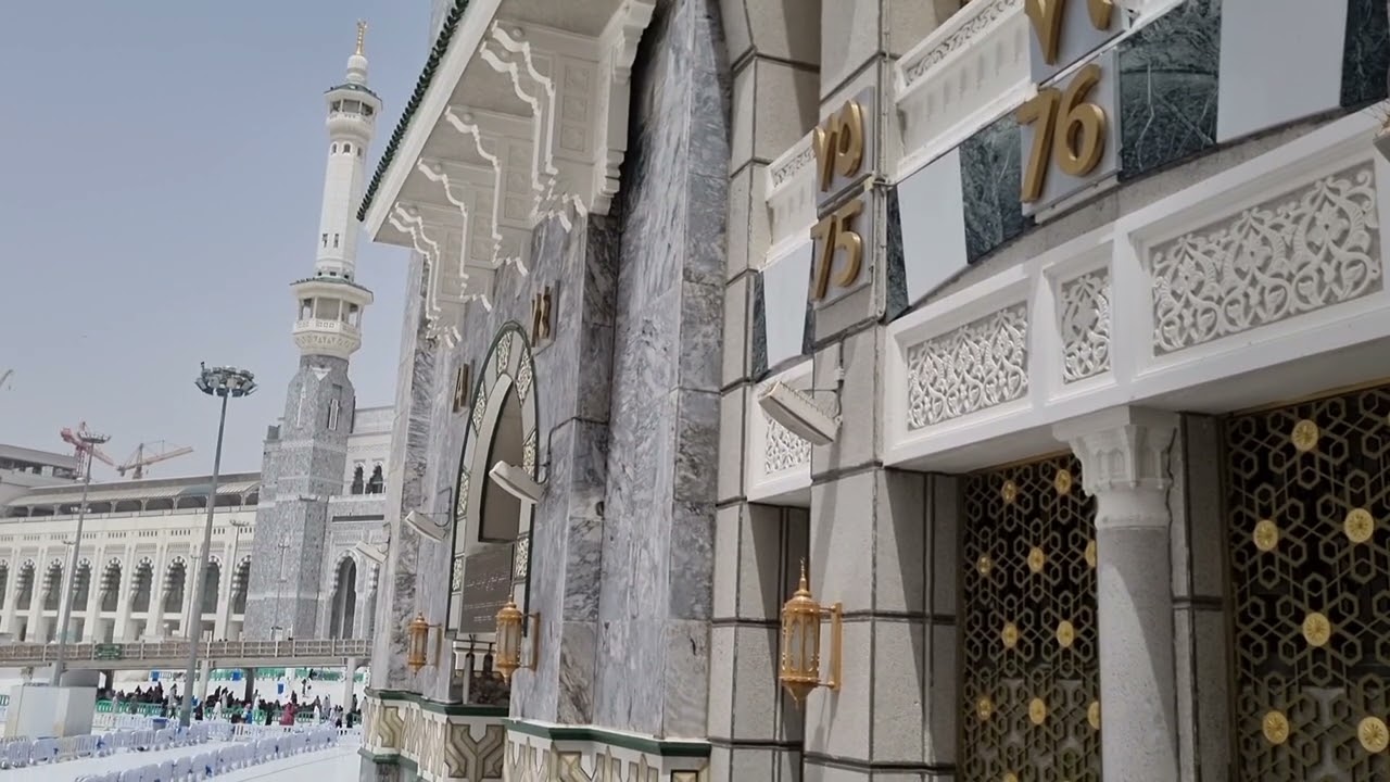 أذان ندي جميل لصلاة الظهر من المسجد الحرام، الشيخ: هاشم السقاف، ٤ رمضان ١٤٤٤هـ.