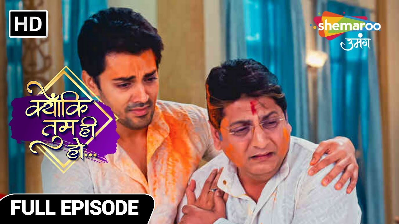 Kyunki Tum Hi Ho | Latest Full Episode | Karan Ki Maut Hua Kaise | Episode 81 | Hindi Tv Serial
