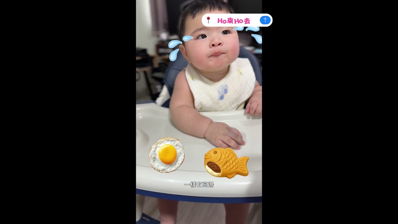 波堤寶寶粥開箱文   10個月寶寶吃播都是選擇六個月以上能吃的寶寶粥