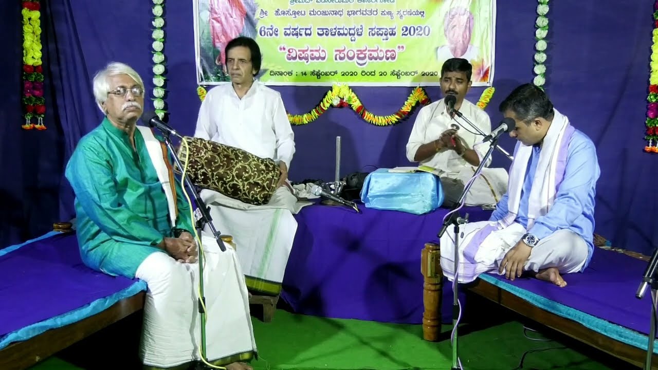 Sirsi Taalamaddale Saptaha 2020 - ಪೌಂಡ್ರಕ ವಧೆ (full video)